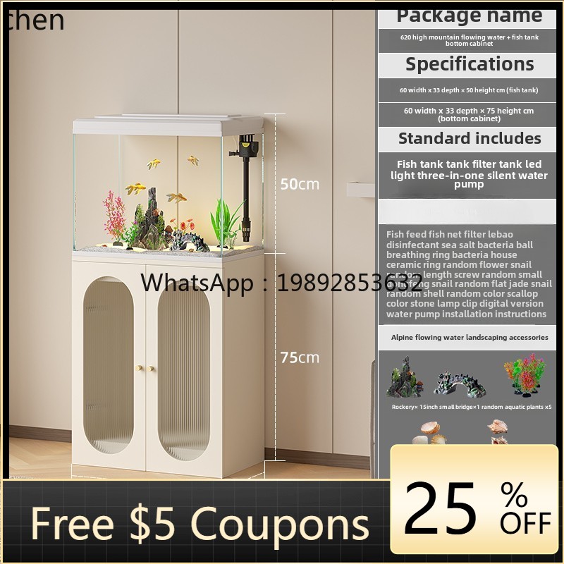 Aquarium Fish Light - YGG新型水槽ライト高級リビングルーム小型中型家庭用水なし金魚水槽造園水槽