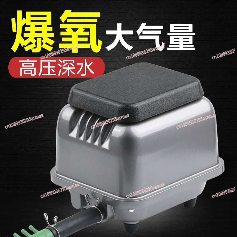 ミニ高圧エアポンプ水槽用酸素ポンプ、レーザー用エアバブルマッ - Air Pump Silent のレビューと価格